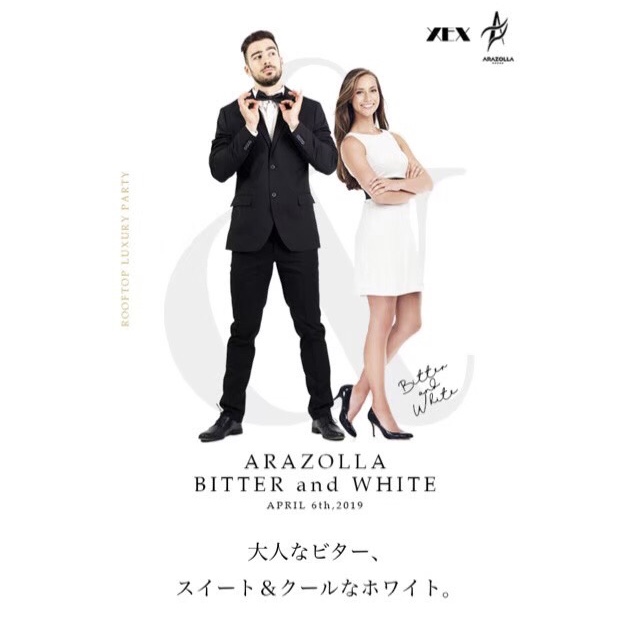 Luxury Party【BITTER&WITE】 
